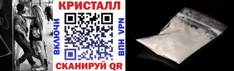 Купить где  Гороховец  АМФ Розовый 