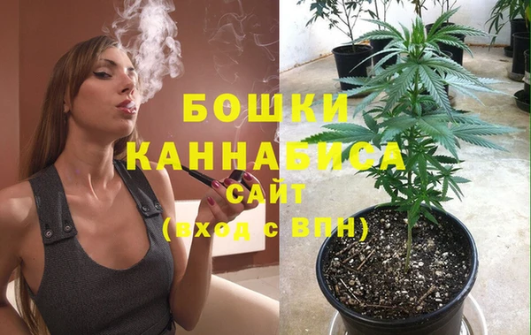 кокаин перу Козловка