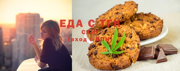экстази Коряжма