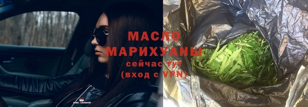 Альфа ПВП Козельск