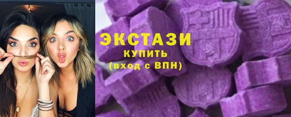 кокаин перу Козловка