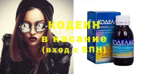 Альфа ПВП Козельск