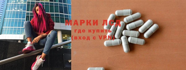 меф Кодинск
