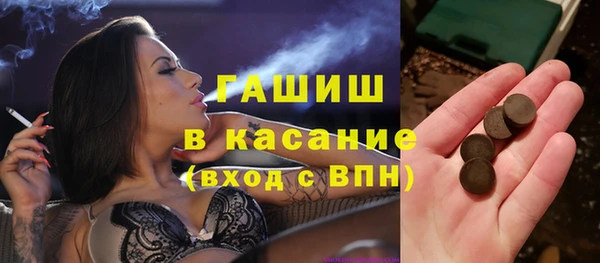 кокаин перу Козловка