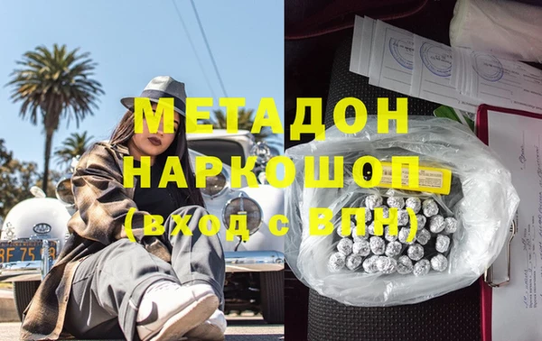 Альфа ПВП Козельск