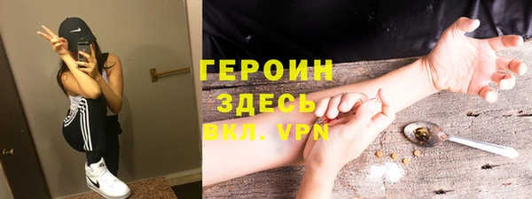 Альфа ПВП Козельск