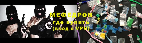 Альфа ПВП Козельск