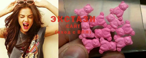 Альфа ПВП Козельск