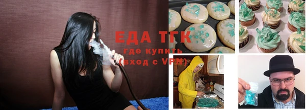 кокаин перу Козловка