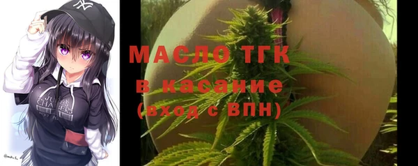 меф Кодинск