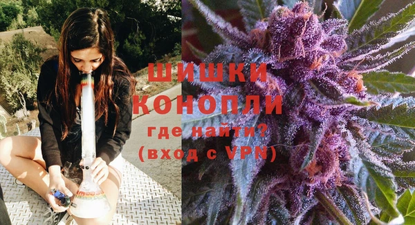 кокаин перу Козловка