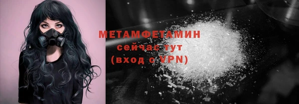 кокаин перу Козловка