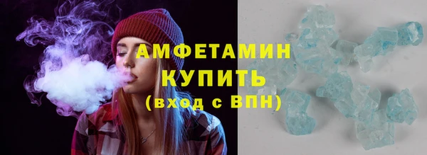 Альфа ПВП Козельск