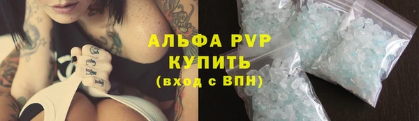скорость mdpv Корсаков
