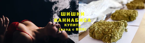 меф Кодинск
