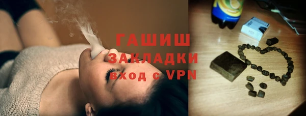 кокаин перу Козловка
