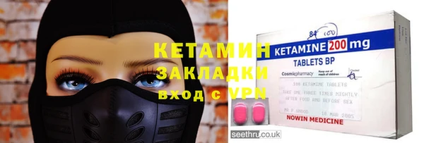 Альфа ПВП Козельск