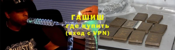 меф Кодинск