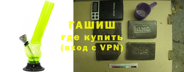 меф Кодинск