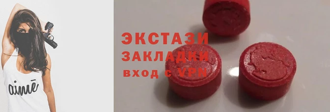 Альфа ПВП Козельск