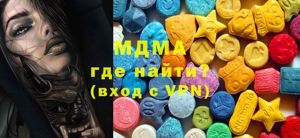 кокаин перу Козловка