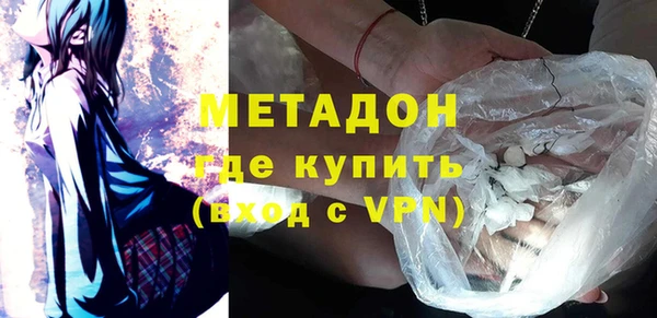 Альфа ПВП Козельск