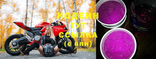 Альфа ПВП Козельск