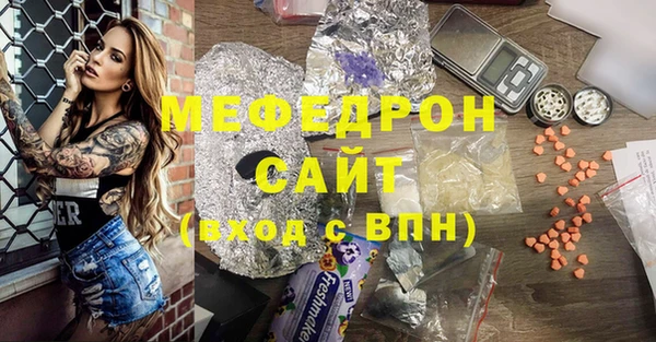 кокаин перу Козловка