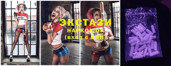 Альфа ПВП Козельск