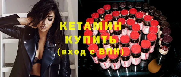 меф Кодинск