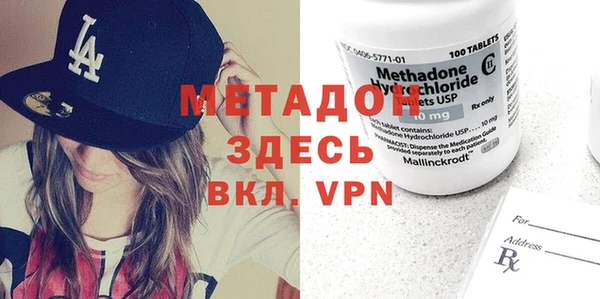 Альфа ПВП Козельск