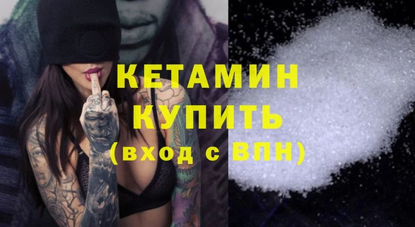 Альфа ПВП Козельск