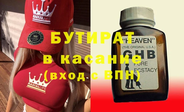 кокаин перу Козловка