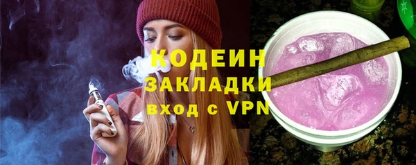 Альфа ПВП Козельск