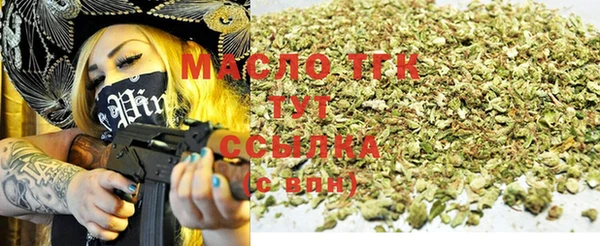 кокаин перу Козловка
