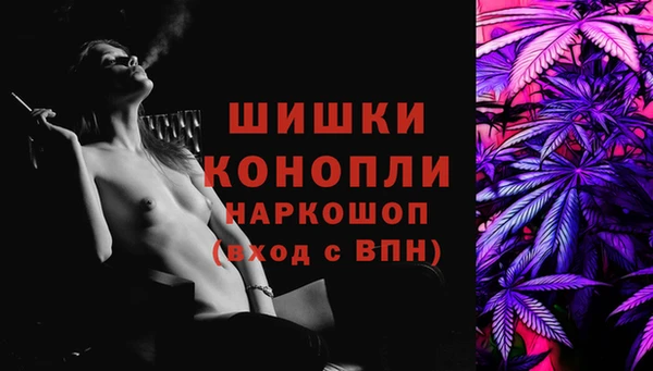 меф Кодинск