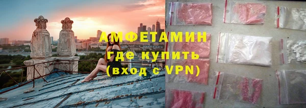 меф Кодинск