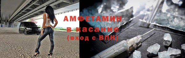 меф Кодинск