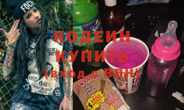 Альфа ПВП Козельск