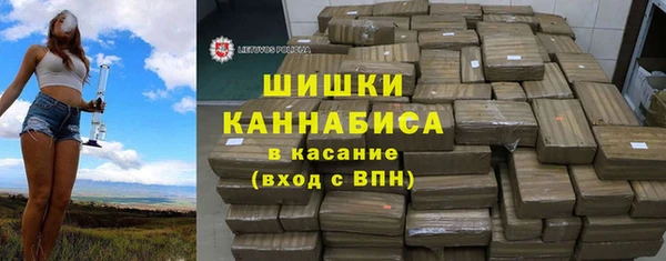 кокаин перу Козловка