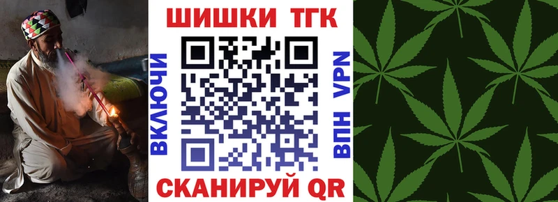 Купить где  Гороховец  Бошки марихуана ГИДРОПОН 